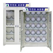JI-SC20 안전모보관함