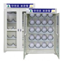JI-SC20 안전모보관함