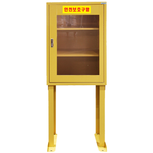 JI-80SD 자립형안전보호구함