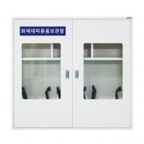 JI-AR110 화재대피용품보관함