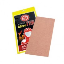 JI-MICRO119 스티커소화기 패치형소화기