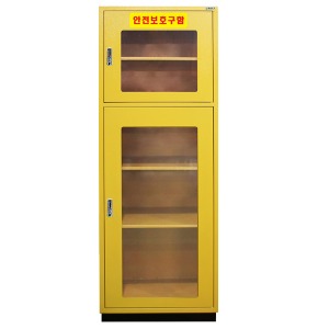 JI-16 대형안전보호구함