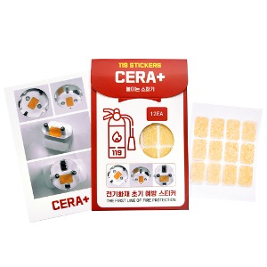 JI-CPM12 세라플러스  붙이는 소화기 12개 멀티탭 콘센트 전용 자동소화패치